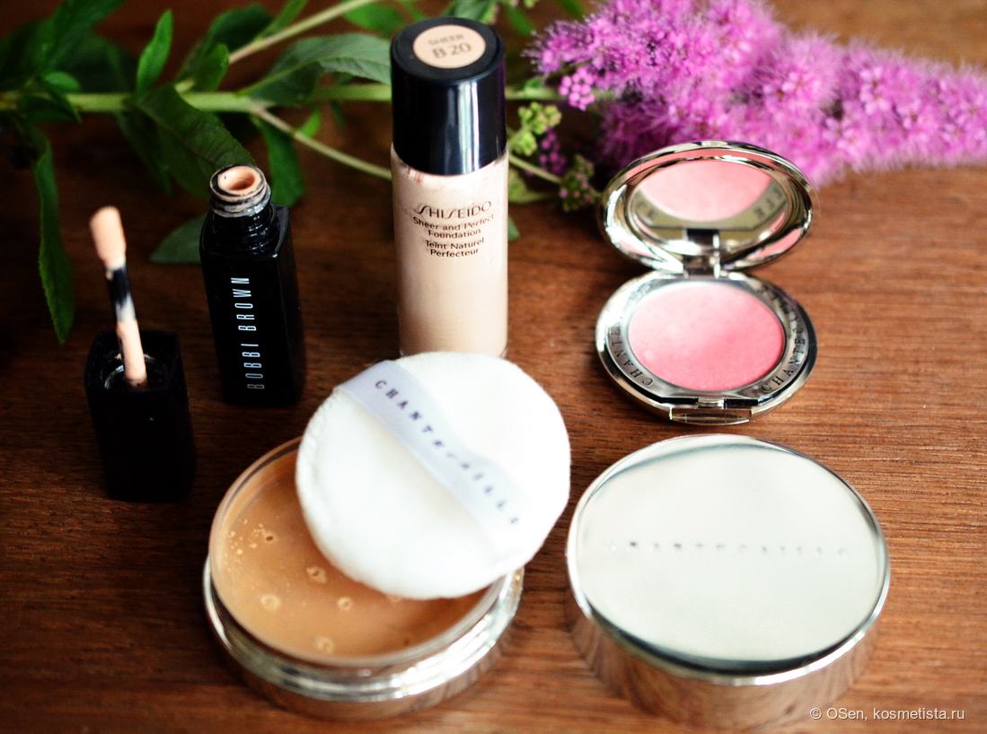 Макияж с забытым продуктом. Shiseido Beach Grass