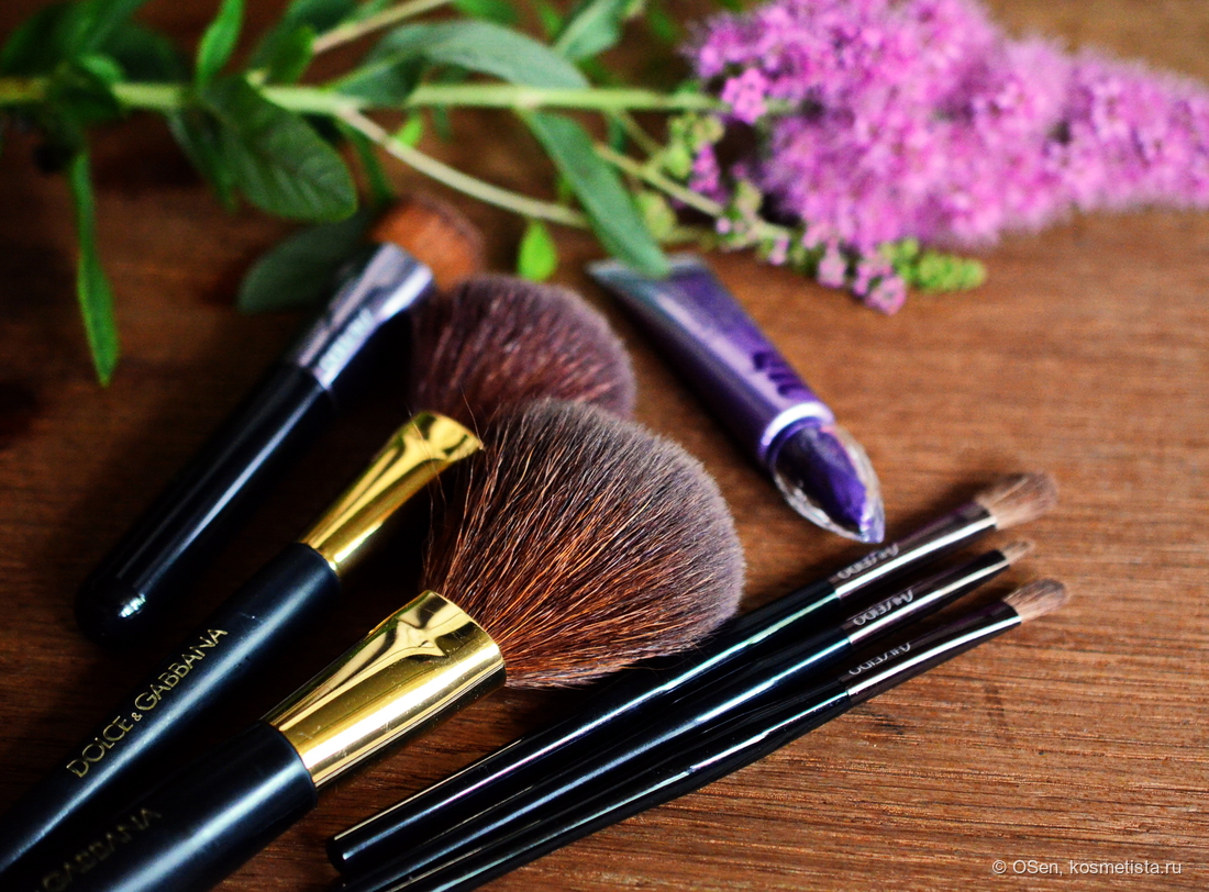 Макияж с забытым продуктом. Shiseido Beach Grass
