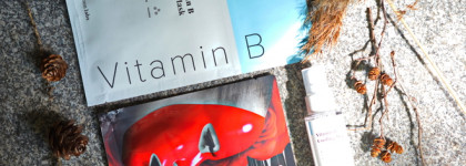 Маскарад выходного дня и прочий уход