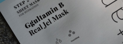 Маскарад выходного дня и прочий уход