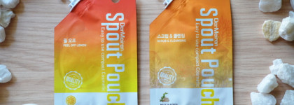 Отпуск. Что взяла, что не пригодилось, чего не хватило