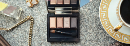 Cle De Peau Beaute. Скромно и со вкусом