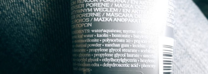 Origins Clear Improvement