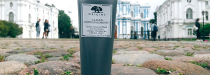 Origins Clear Improvement