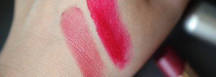 Kiko Jelly Stylo #505, #508
