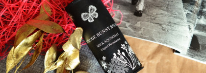 Rouge Bunny Rouge. Правила хорошего тона