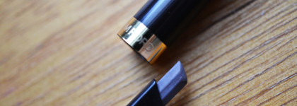 Tom Ford Brow Sculptor #02 Taupe