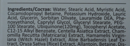 И снова про Корею