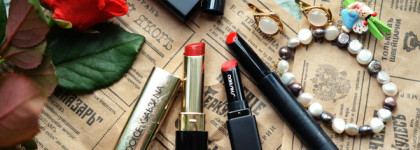 Новинка Shiseido: ColorGel Lip Balm #106 Redwood
