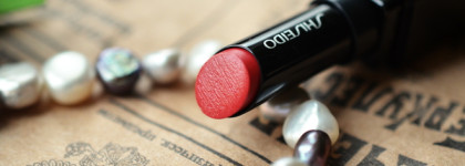 Новинка Shiseido: ColorGel Lip Balm #106 Redwood