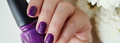 China Glaze`ное осеннее трио