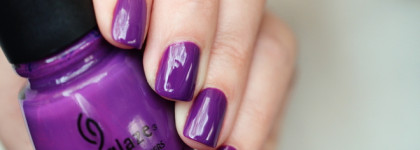 China Glaze`ное осеннее трио