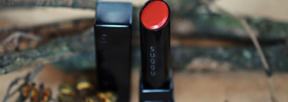 Suqqu Extra Glow Lipstick EX-03 Mitsuzakuro