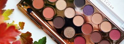 Макияж глаз by Dana Altuwairsh