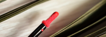 Нестрастное Flamenco