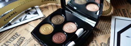 Chanel Les 4 Ombres Eyeshadow Palette Christmas Holiday 2019 #342 Lumiere Et Opulence