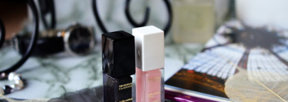 Clarins x The Kooples