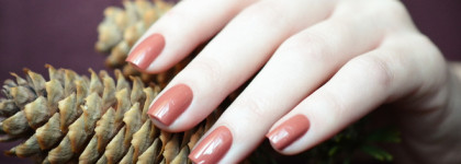 YSL Opulente Cannelle #43