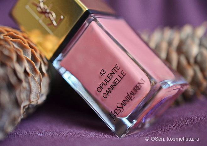 YSL Opulente Cannelle #43