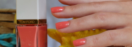 Tom Ford Coral Beach
