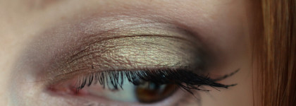 Моя случайная зеленая коллекция