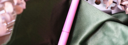 Куплено после тестирования