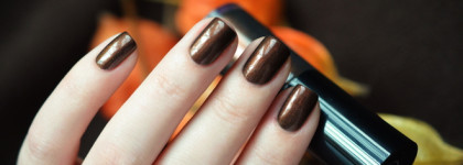 Моя прелесть Giorgio Armani Leatherwood #703