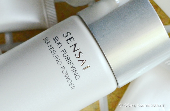 Самое деликатное очищение кожи с Kanebo Sensai Silk Peeling Powder