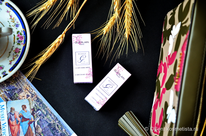 Guerlain Spring 2020
