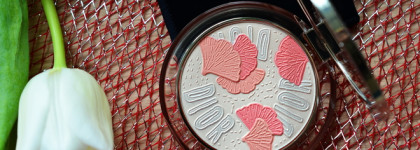 Азиатская весна Dior