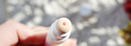 Яркость VS нежность от Clarins