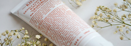 Скрабы - основа для SPA