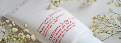 Скрабы - основа для SPA