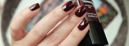 Chanel Le Vernis #573 Accessoire