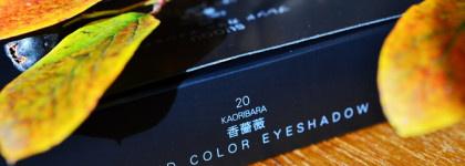 SUQQU Blend Color Eyeshadow #20 Kaoribara