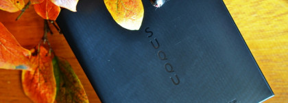 SUQQU Blend Color Eyeshadow #20 Kaoribara