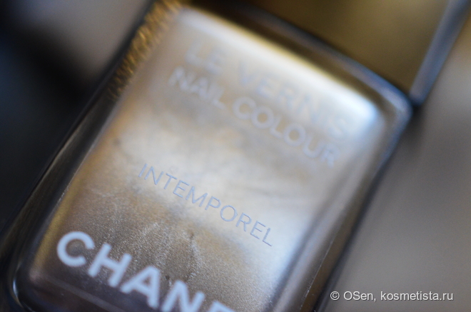 Chanel Le Vernis Intemporel