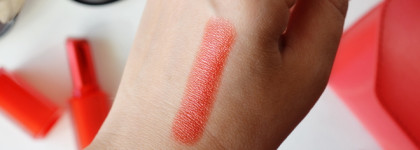 Обновленная Shu - 2