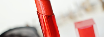 Обновленная Shu - 2