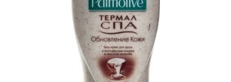 Мои гели для душа за октябрь
