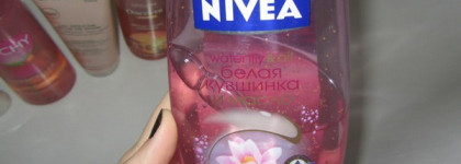 Мои гели для душа за октябрь