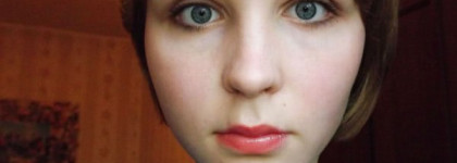 Блеск от Avon colorTrend в цвете Orange Crush