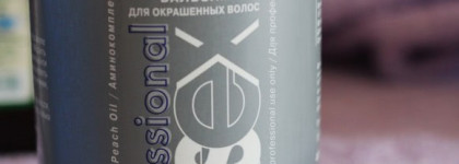 Уход за волосами Part 1 или "с чего все началось"