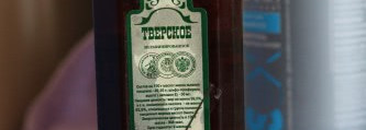 Уход за волосами Part 1 или "с чего все началось"