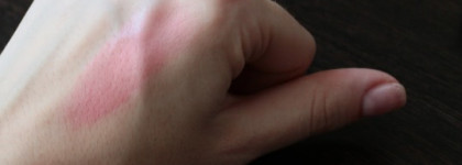 Artdeco Cream Rouge for Cheeks & Lips Art. No. 320.10 creamy pink