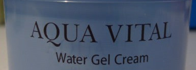 The Saem Aqua Vital Water Gel Cream - Очень хороший увлажняющий крем