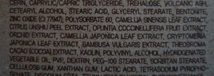 Корейские маски в моем уходе