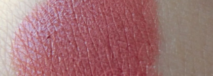 Помада Tom Ford Lip Color 04 Indian Rose