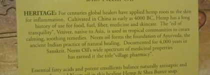 Новый фаворит в мыльной коллекции - мыло Indian Hemp & Hainian Vetiver Soap with Neem Oil (Индийская конопля с гаитянским ветивером) от NubianHeritage