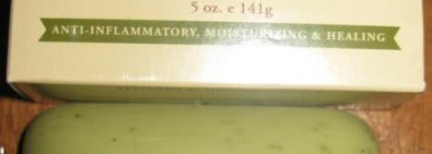Новый фаворит в мыльной коллекции - мыло Indian Hemp & Hainian Vetiver Soap with Neem Oil (Индийская конопля с гаитянским ветивером) от NubianHeritage
